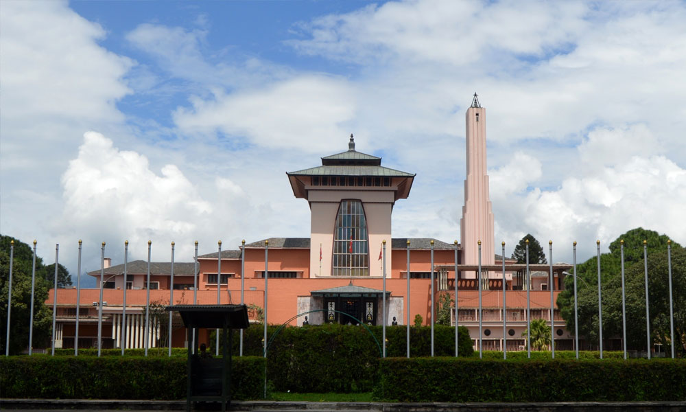 Narayanhiti Palace Kathmandu