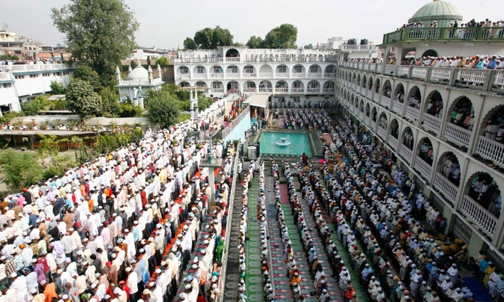 Ramadan nepal